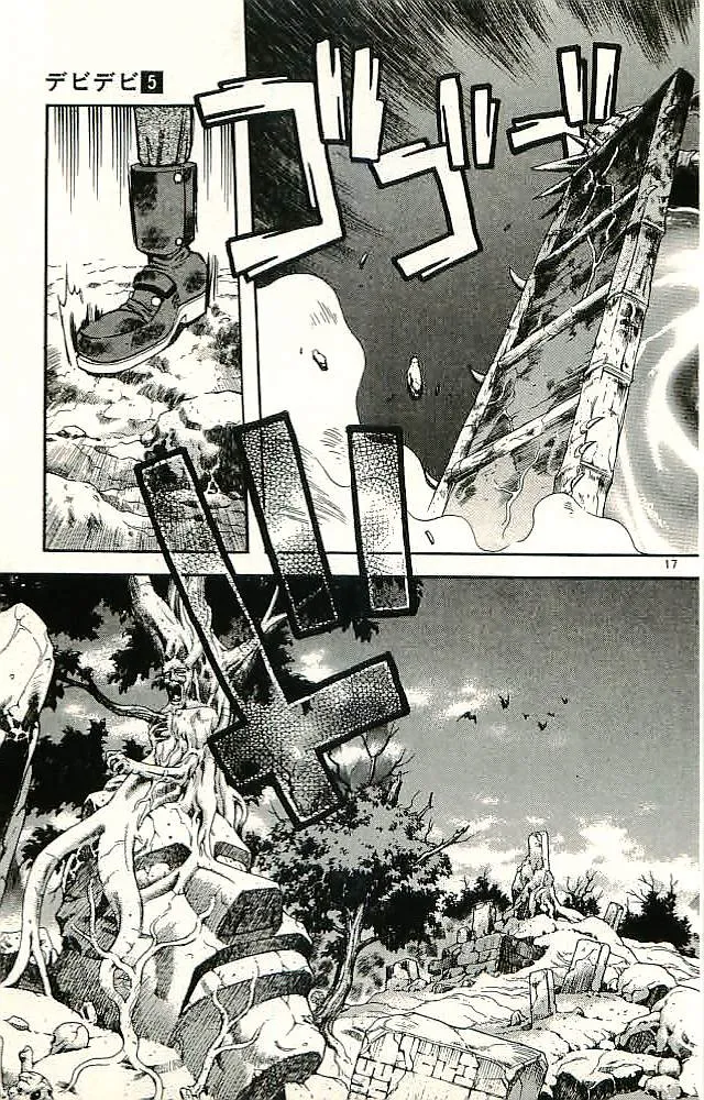 P41