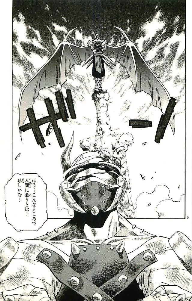 P51