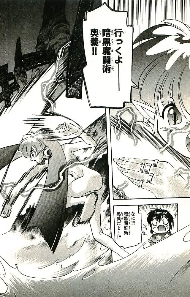 P56