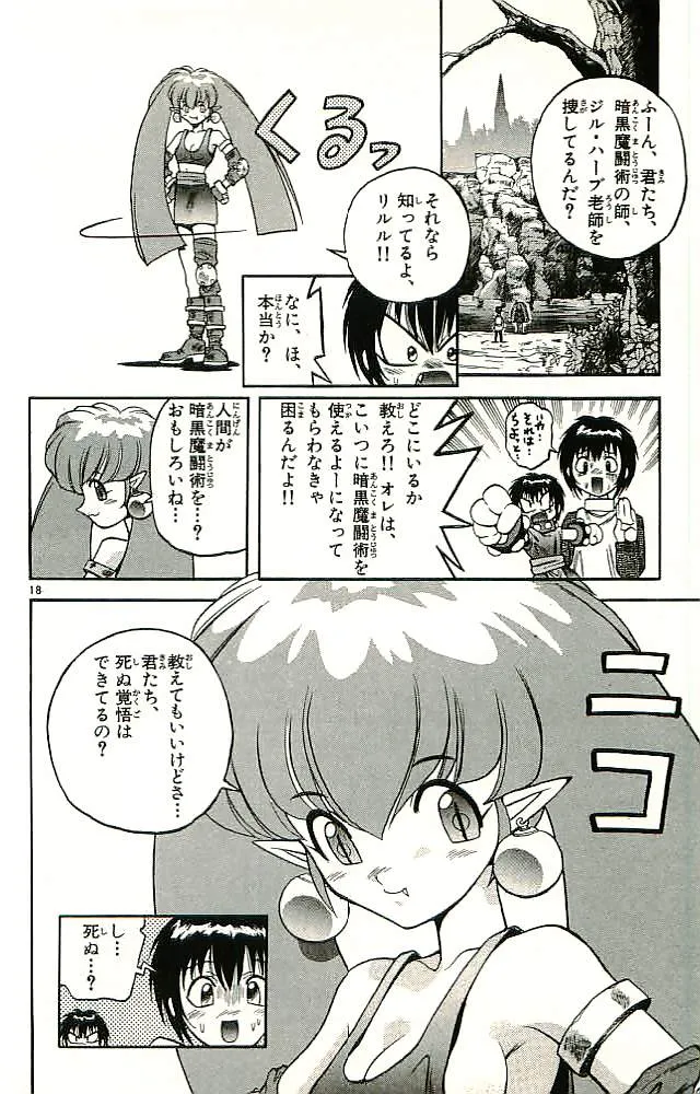 P60