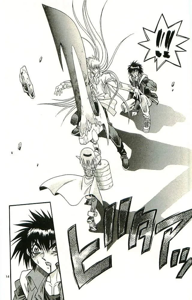 P56