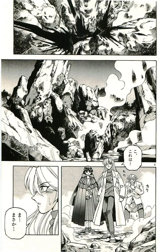 P27