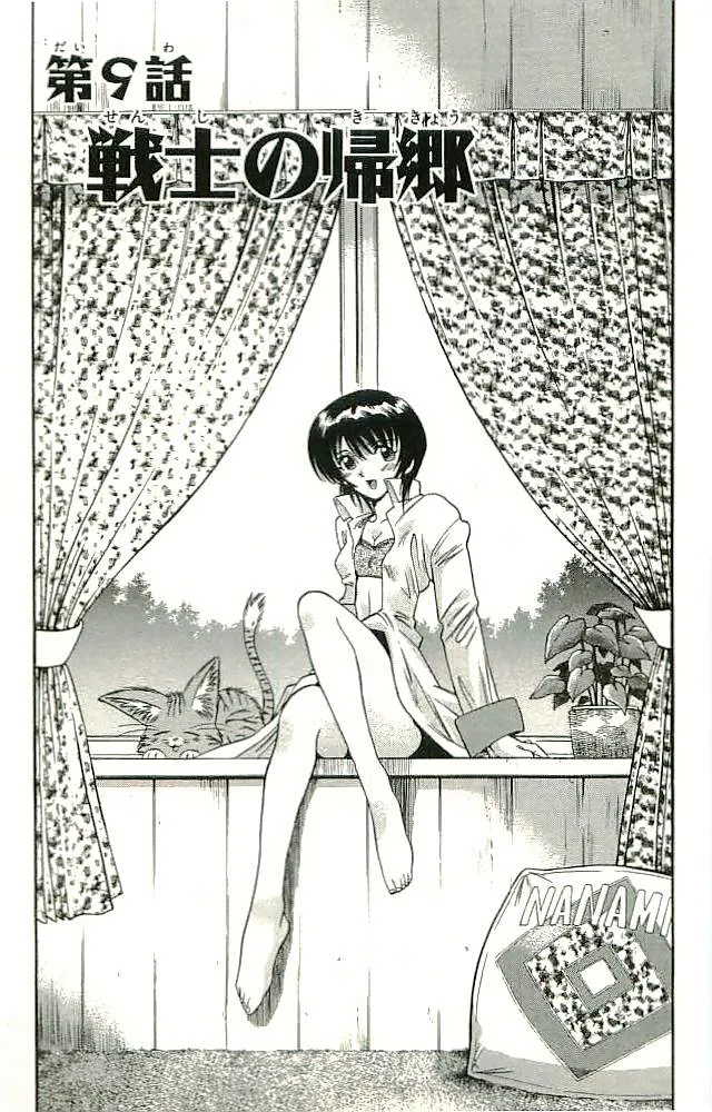 P41