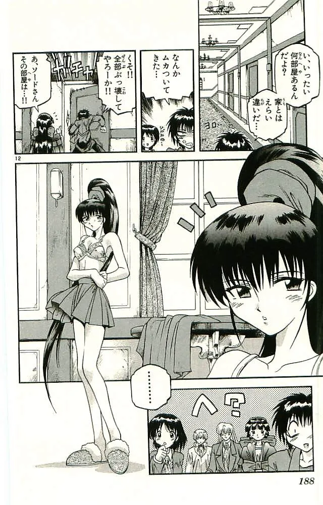 P68
