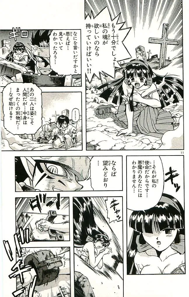 P35