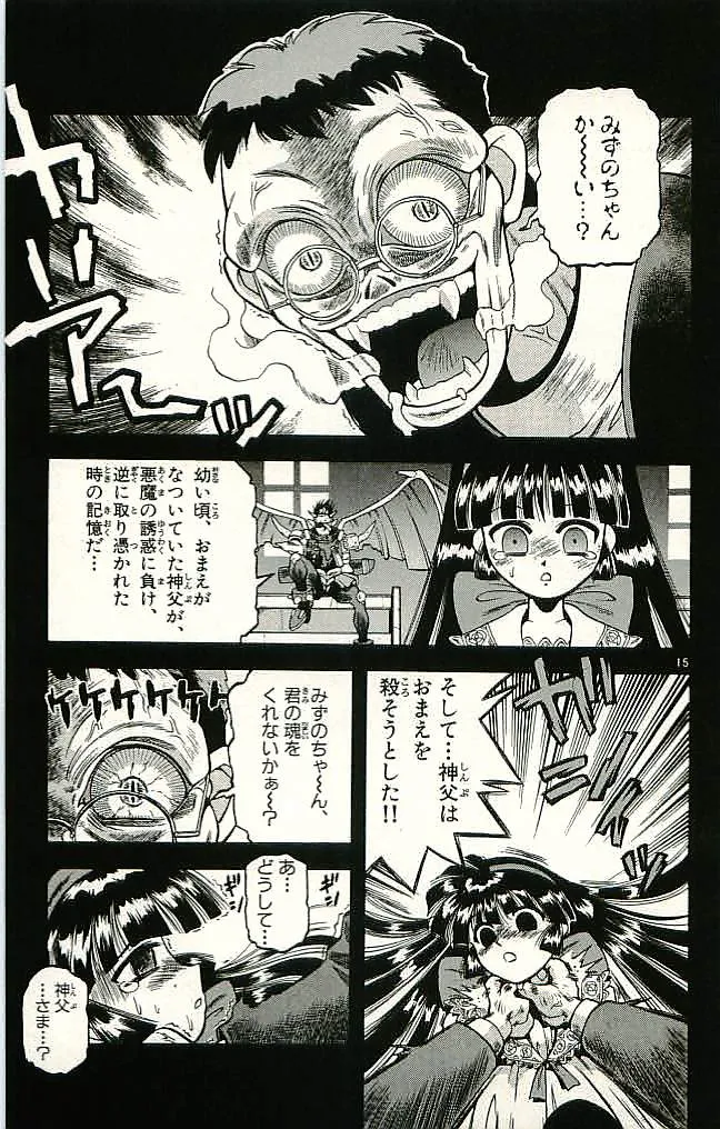 P39