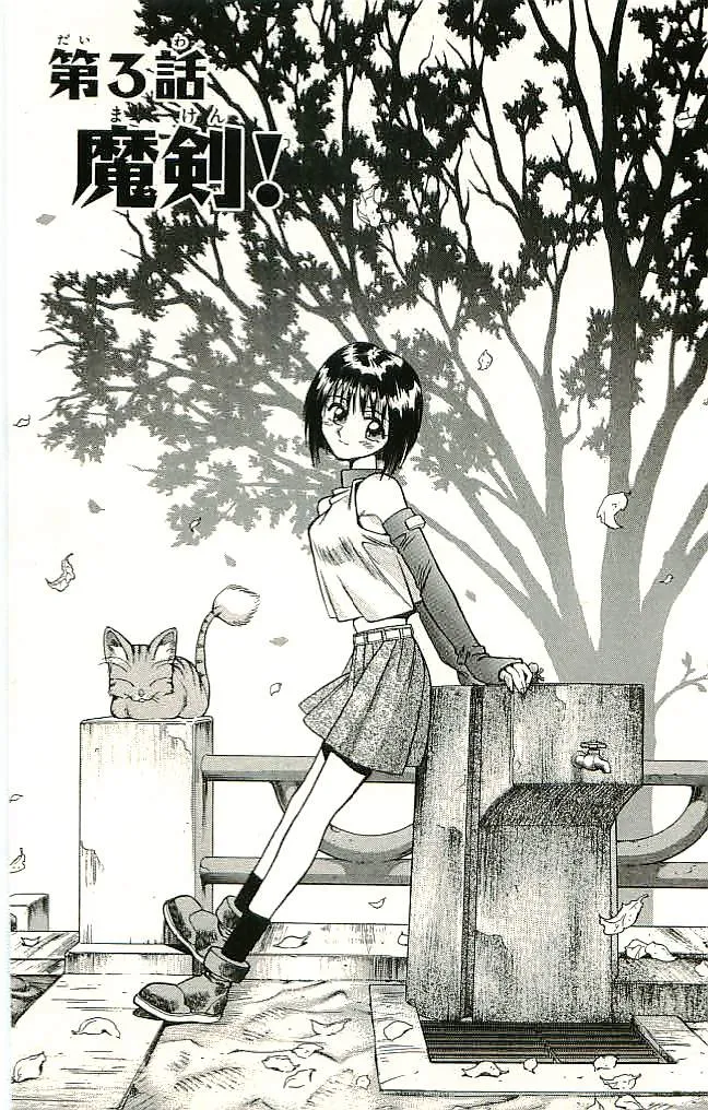 P43