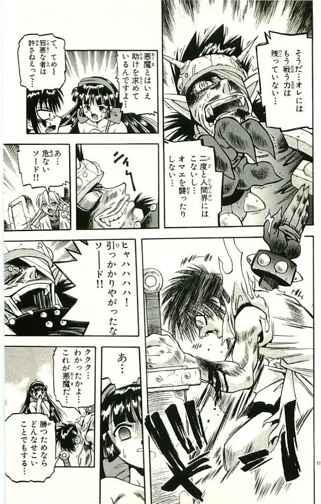 P57