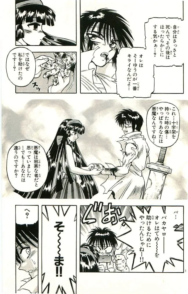 P59