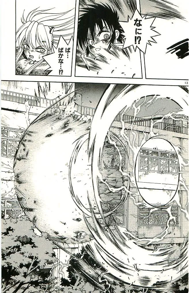 P31