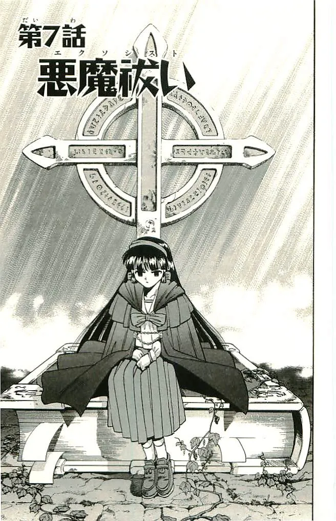 P37