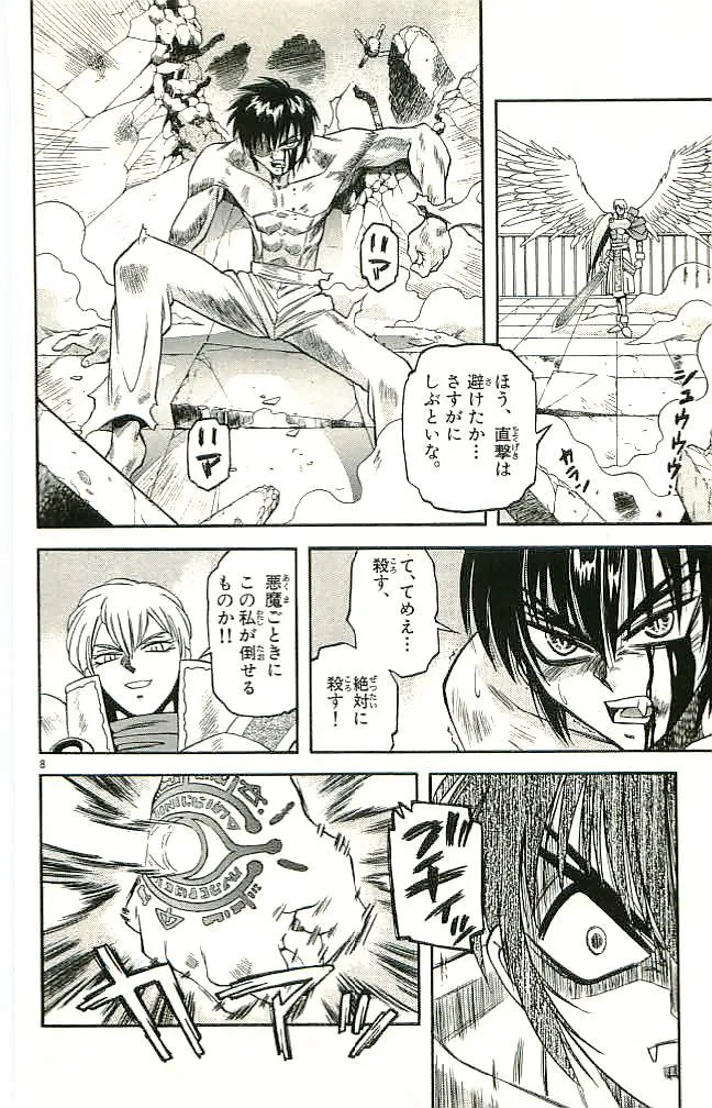 P48