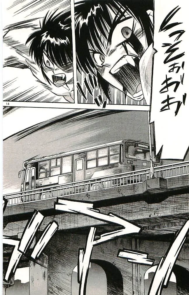 P54