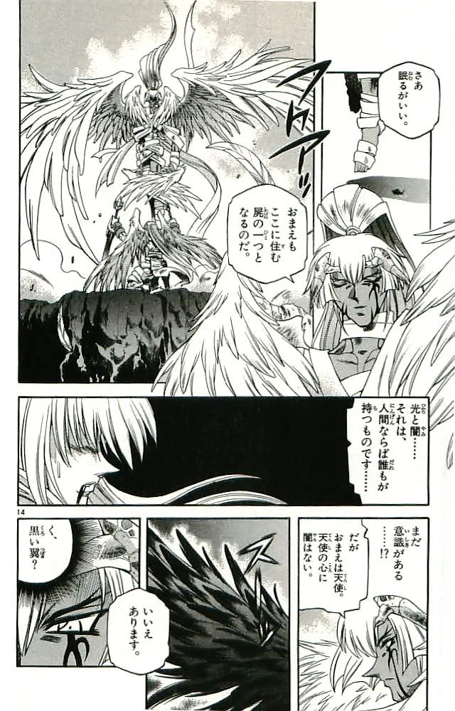 P34
