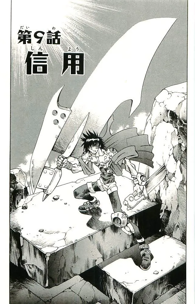 P43