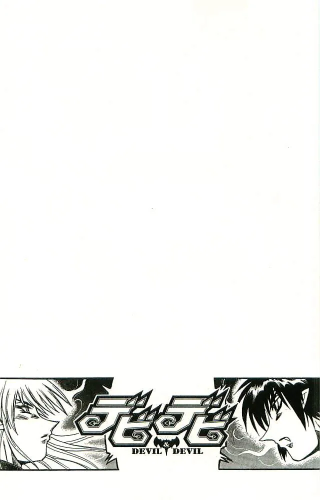 P54