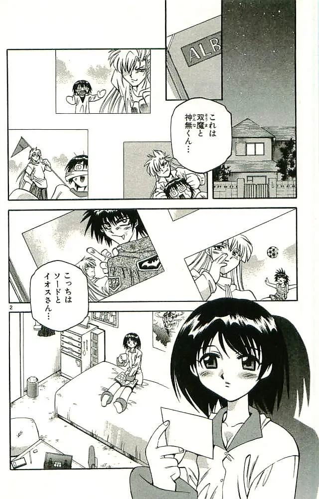 P56