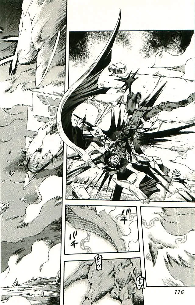 P58