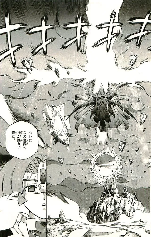P59