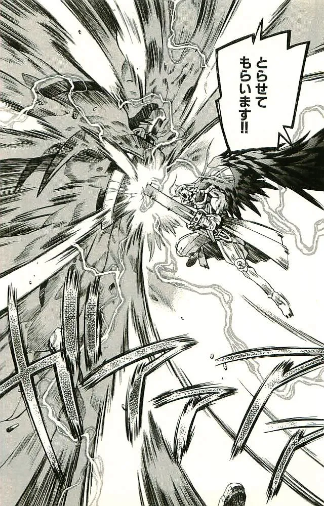 P65