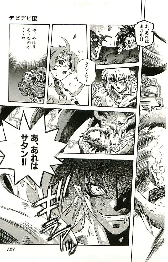 P69