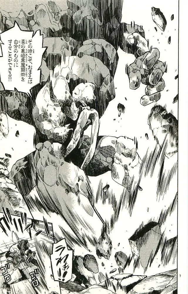 P35