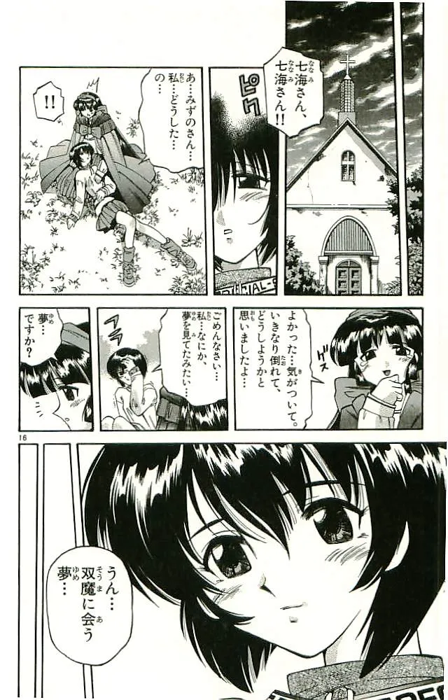 P62