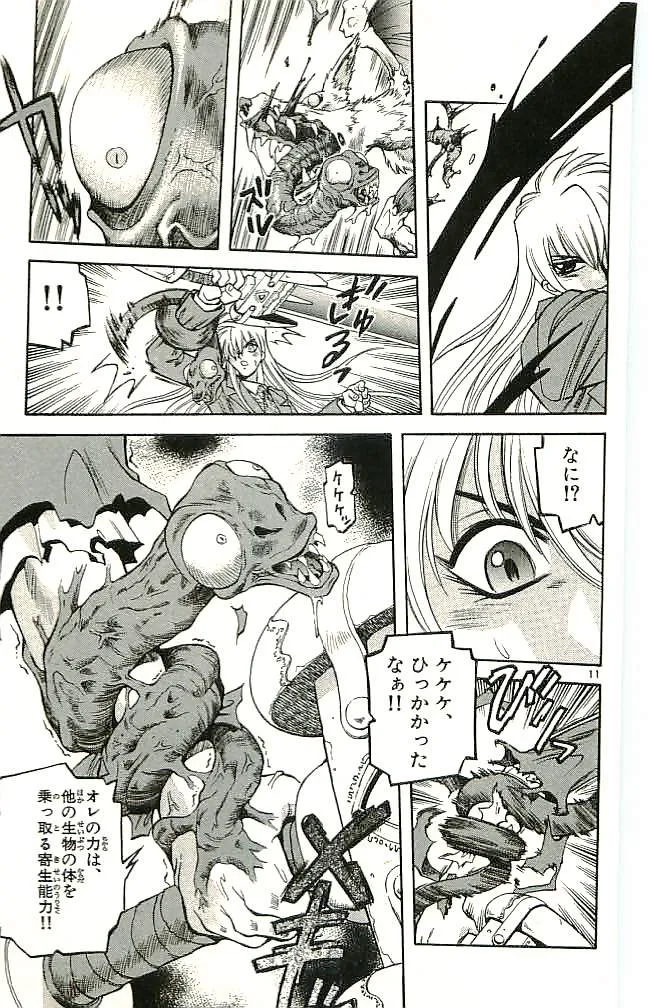 P29