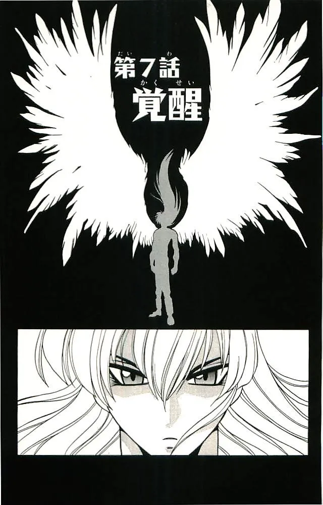 P55