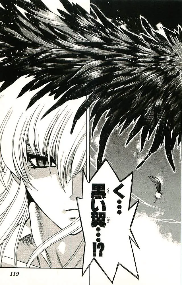 P61