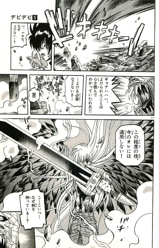 P65