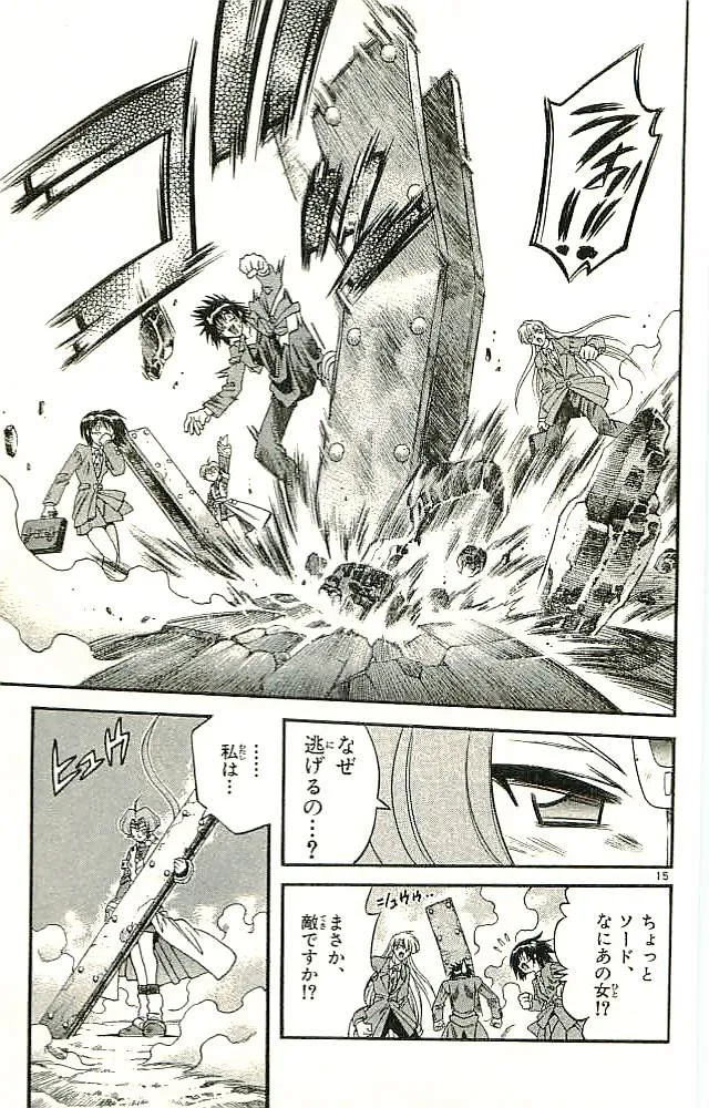 P33