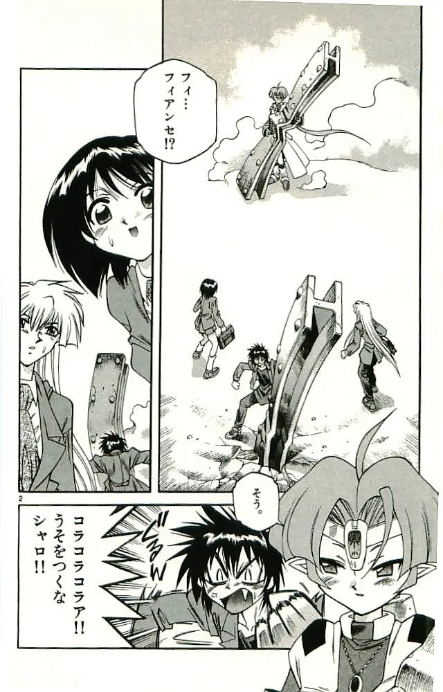 P36