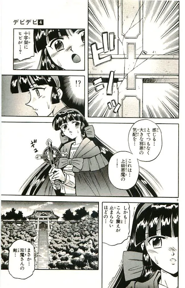 P27