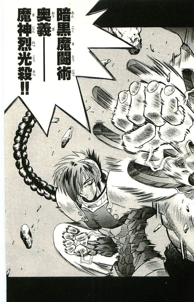 P59