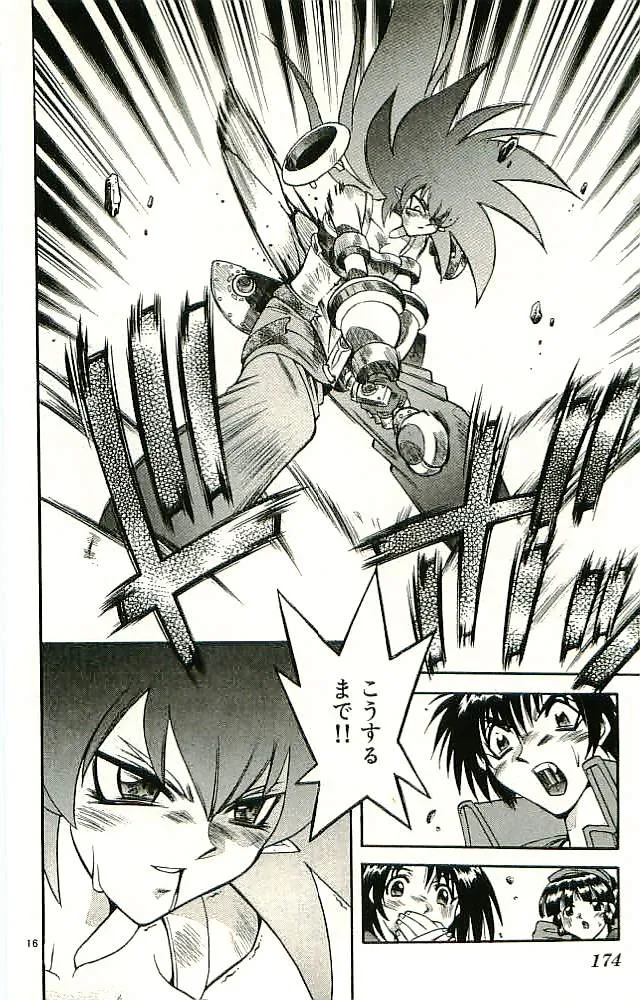 P48