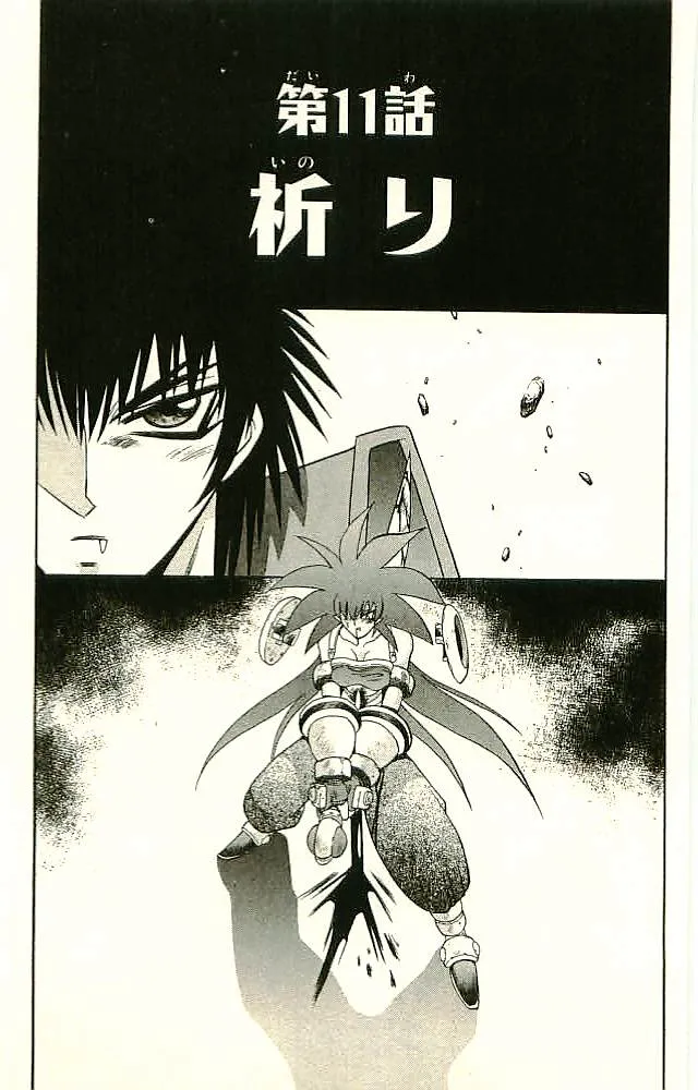 P49