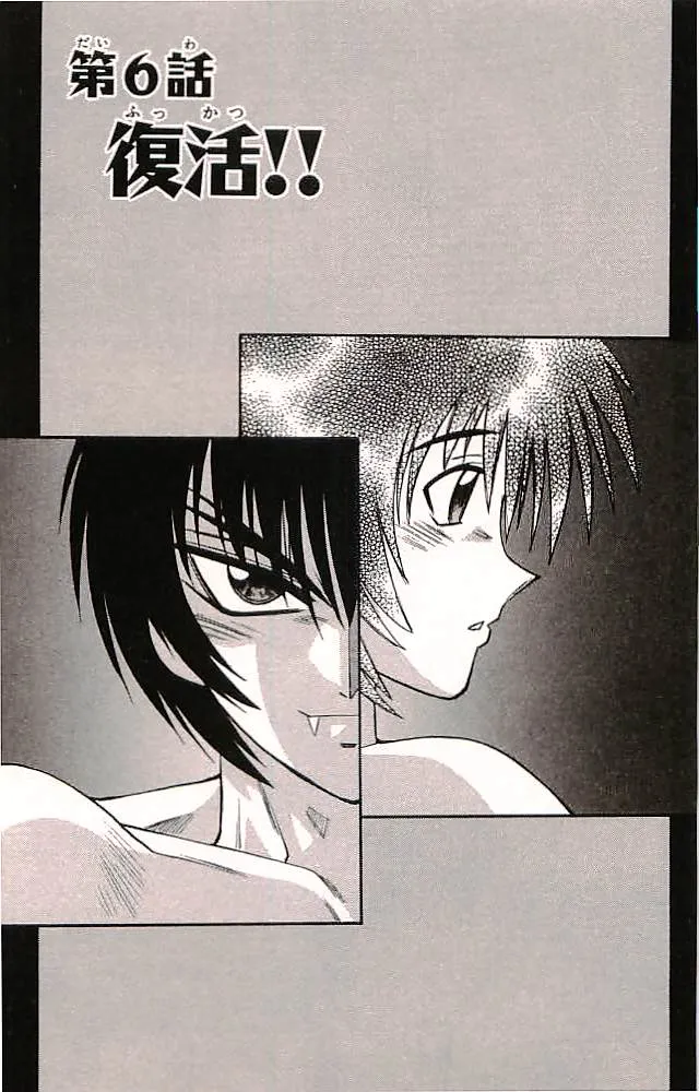 P43