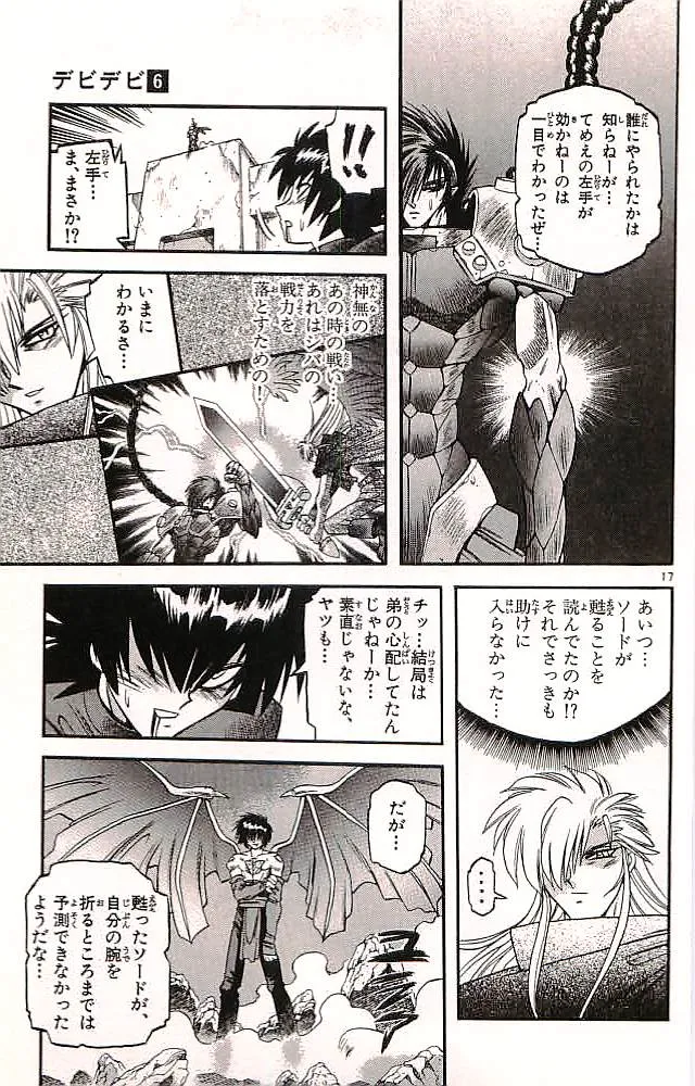 P59