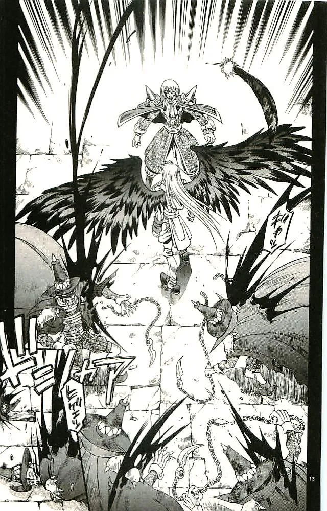 P59