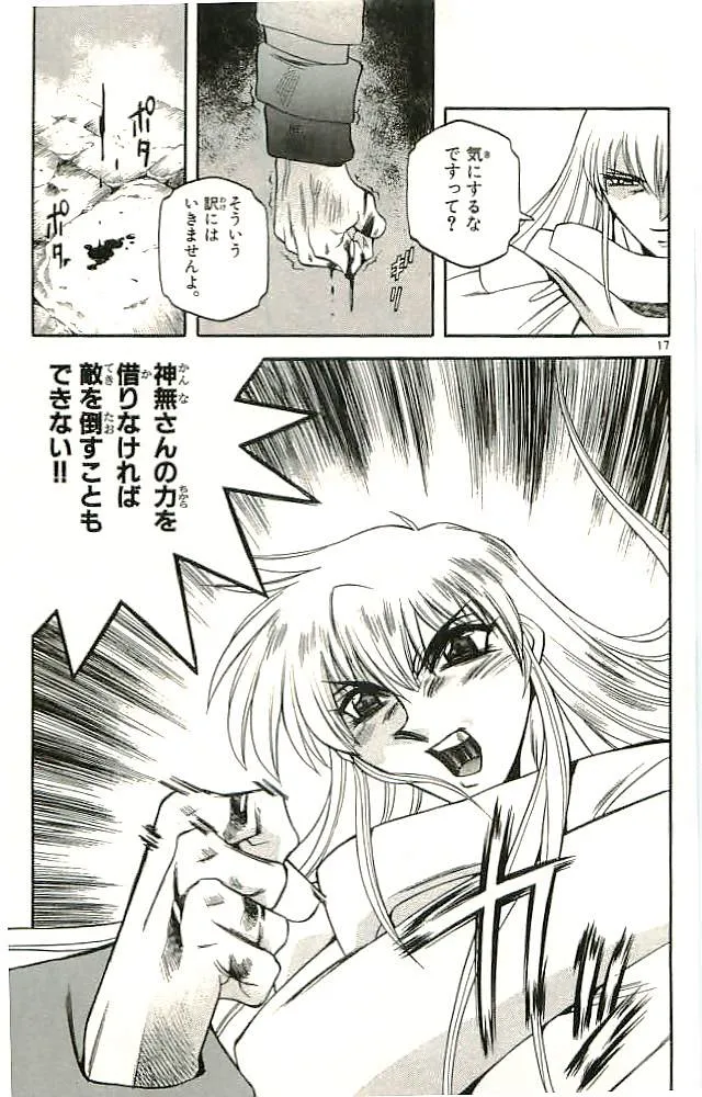 P63