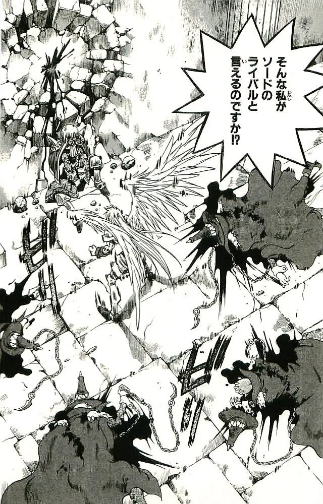 P64