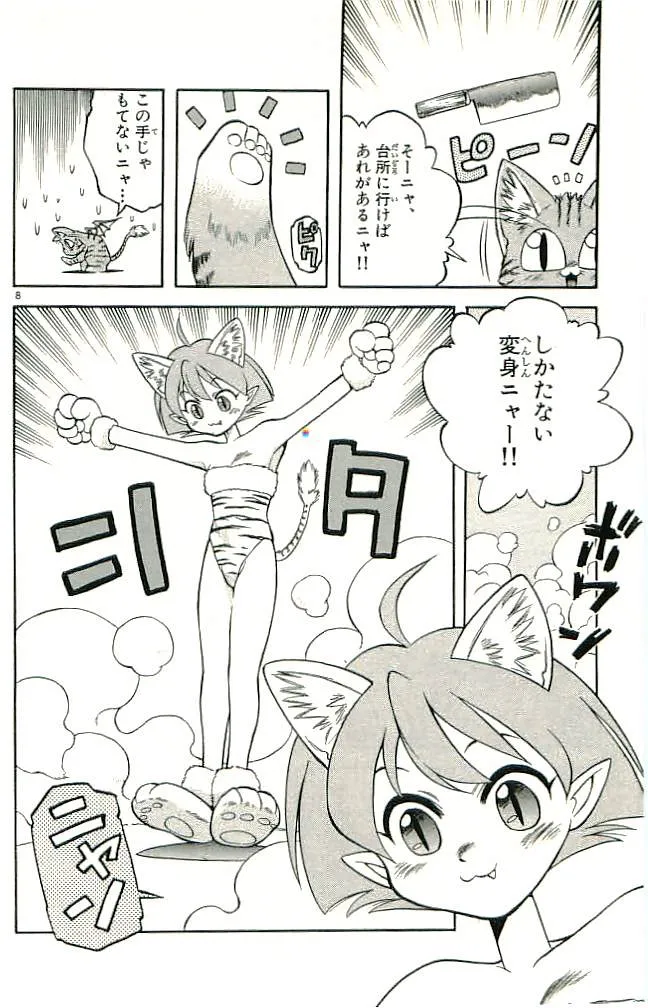 P32