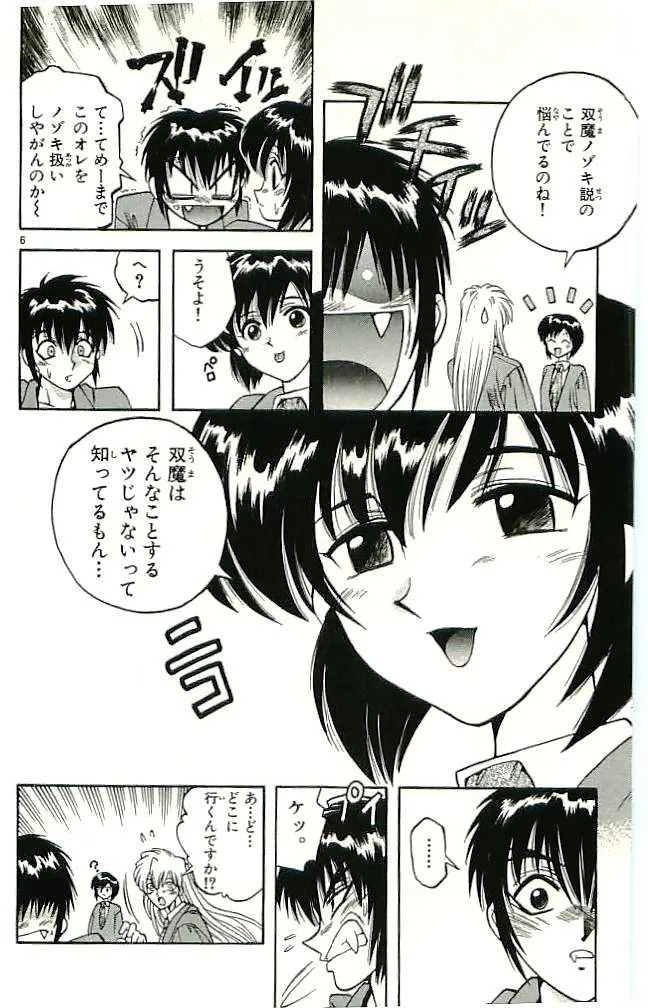 P42
