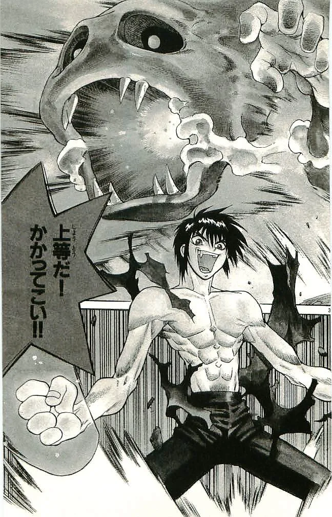 P57