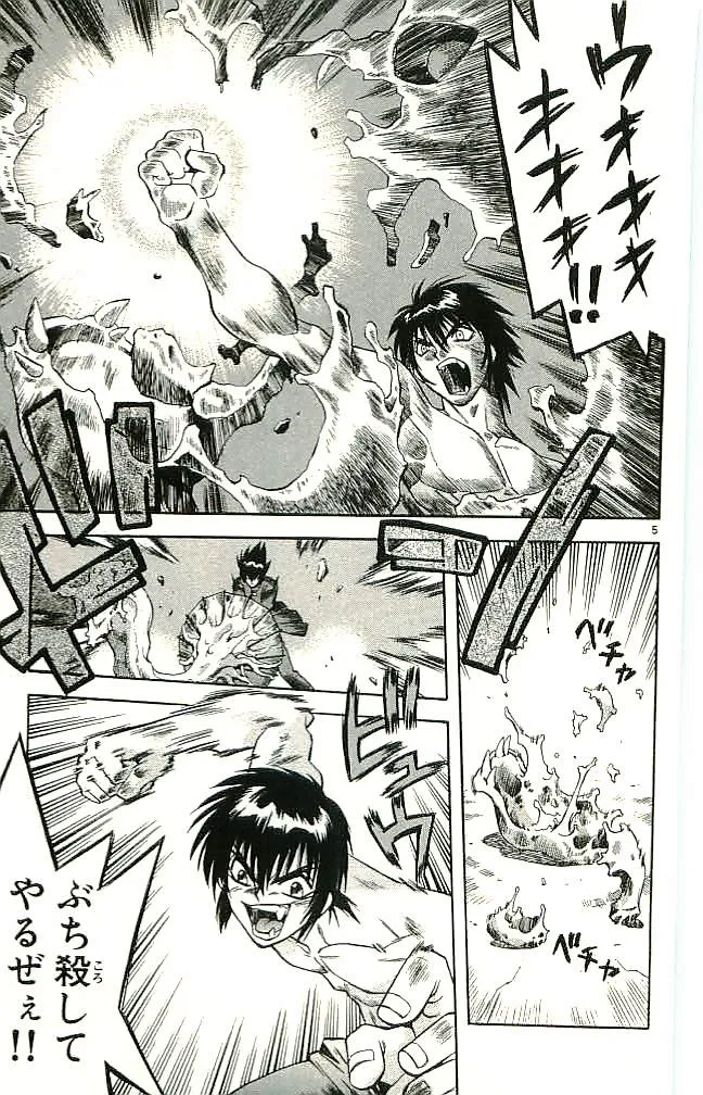 P59