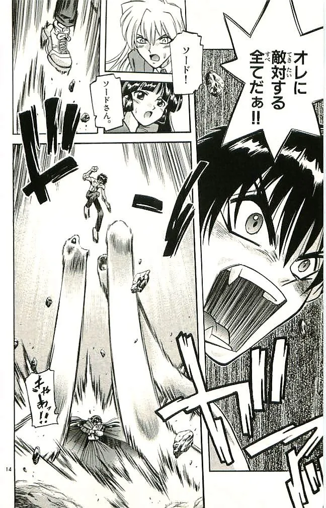 P68