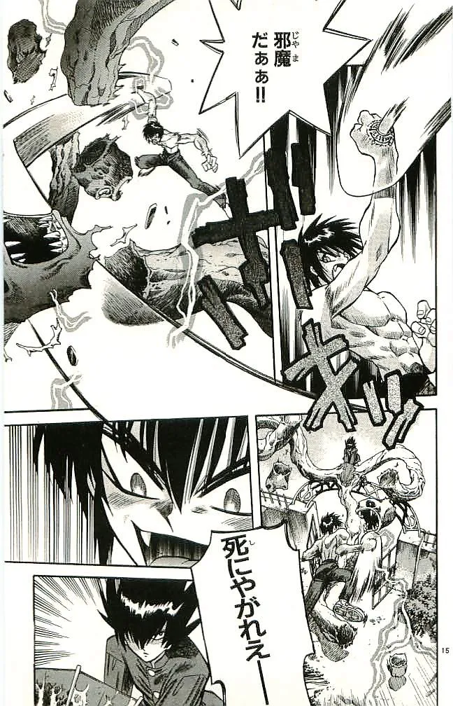 P69