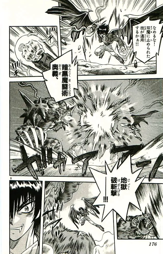 P46