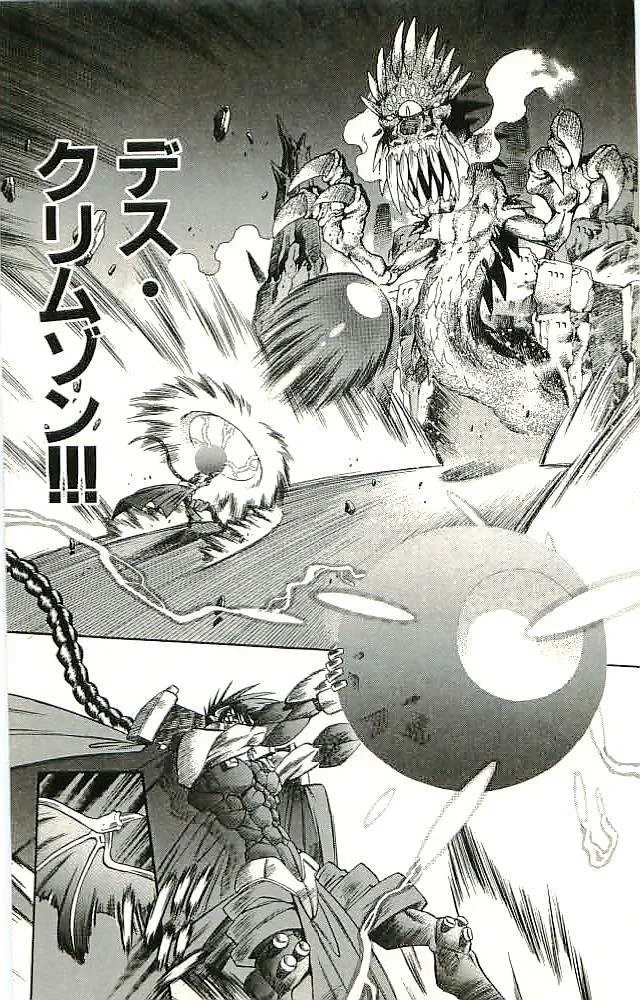 P55